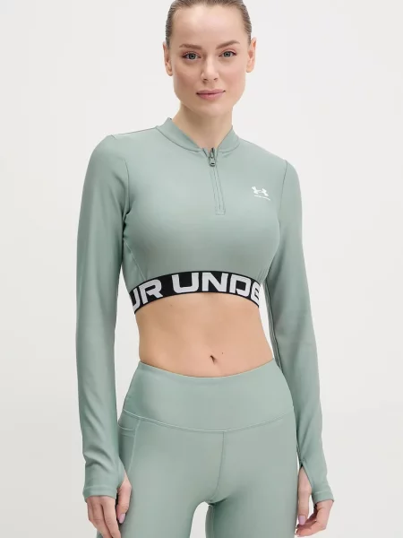 Under Armour Pulover za vadbo HotGear zelena