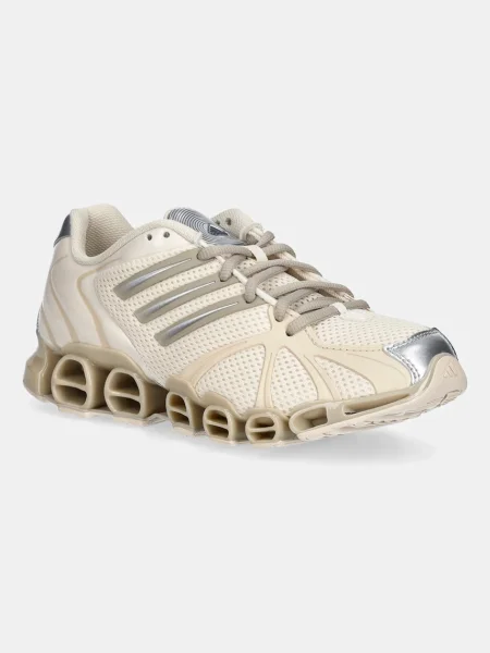 Tenisky adidas Originals Mega Ghostride W béžová