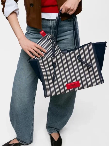 Shopper táska Tous