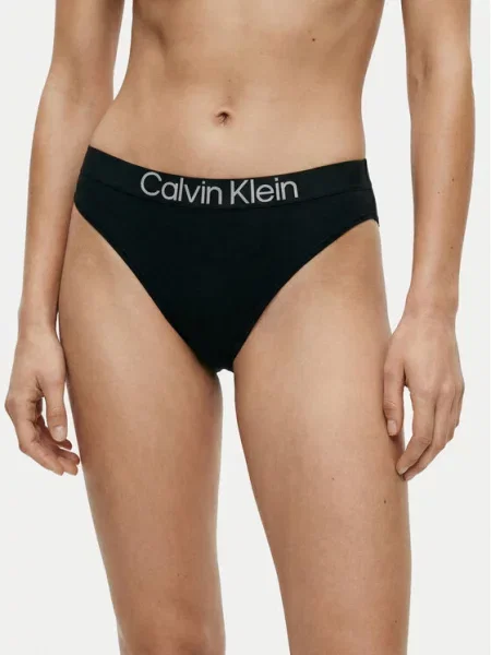 Calvin Klein Underwear Moteriškos kelnaitės / balta juoda