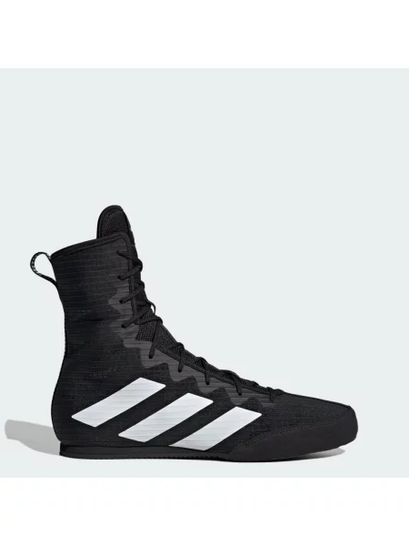 Buty bokserskie adidas białe