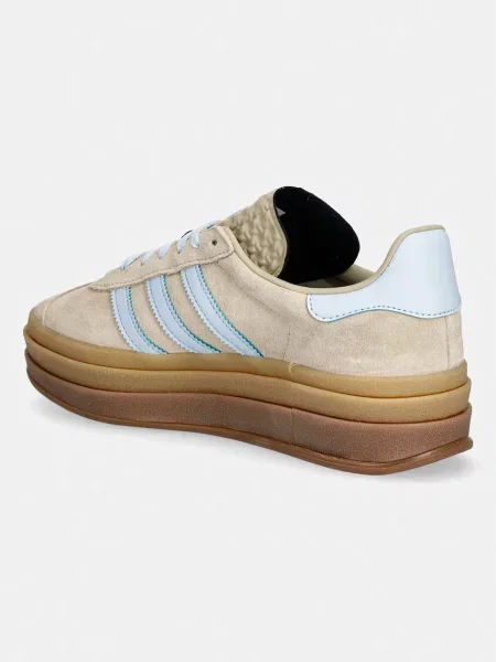 Tenisky Adidas Originals béžové