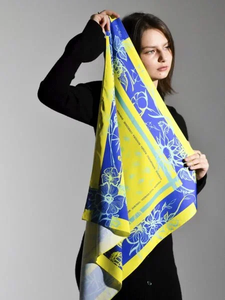 Шелковый платок Myscarf желтый