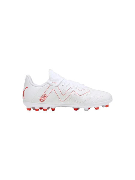 Pantofi copii Puma alb