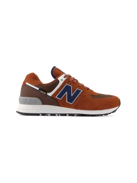 Sneakers New Balance Maro albastru