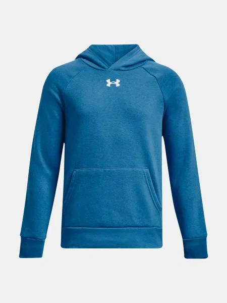 Geacă copii Under Armour albastru
