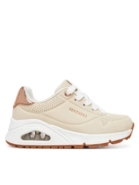 Sneakersy Skechers beżowe