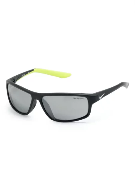 Ochelari de soare Nike albastru
