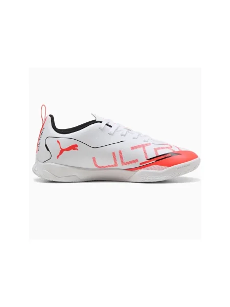 Pantofi copii Puma alb
