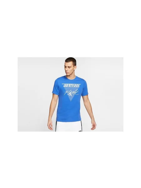 Tricou Nike albastru