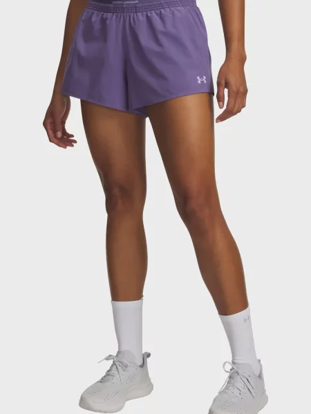 Шорти Under Armour