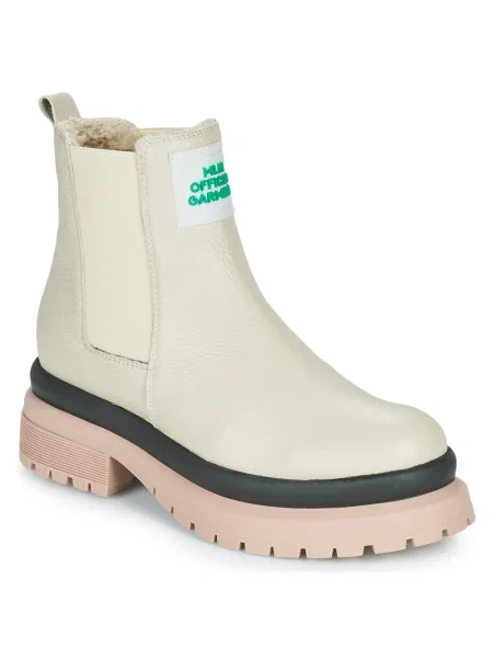 Botine Meline