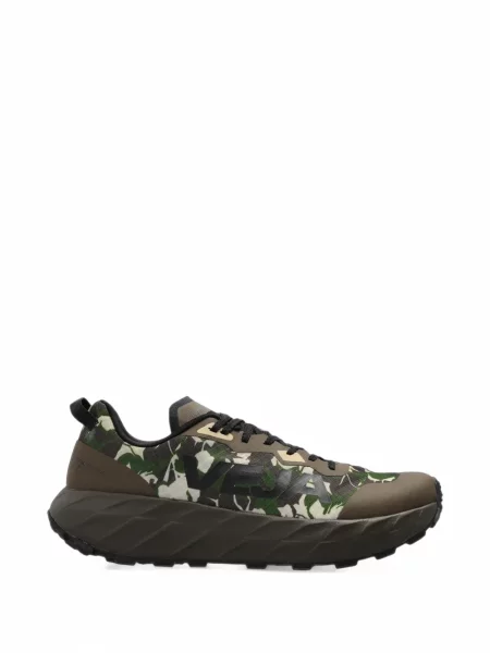 Sneakerși Veja cu model floral maro