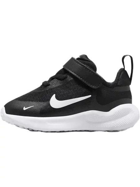 Tenisky Nike Revolution čierna