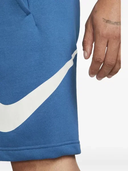 Krátké fleecové kraťasy Nike s potiskem žluté
