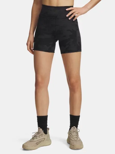 Pantaloni scurți Under Armour scurte