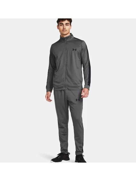 Trening Under Armour tricotate alergare gri