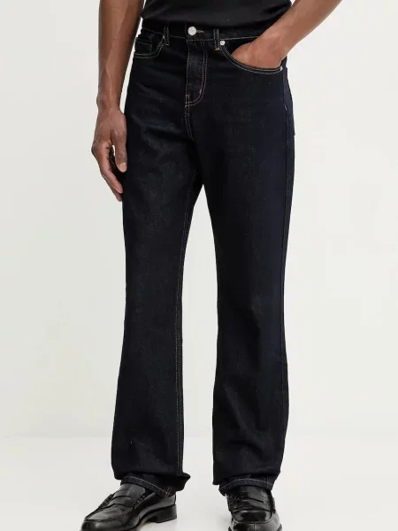 Kavbojke ZADIG&VOLTAIRE modra