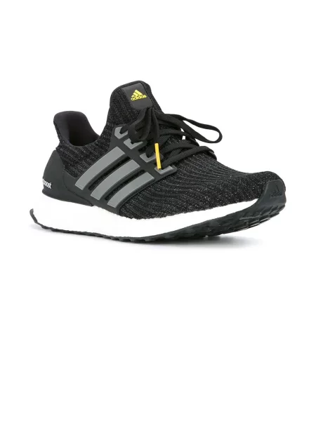 Sportbačiai Adidas UltraBoost juoda