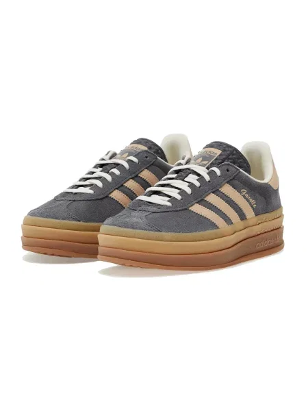 Sneakersy Adidas Gazelle zamszowe beżowe