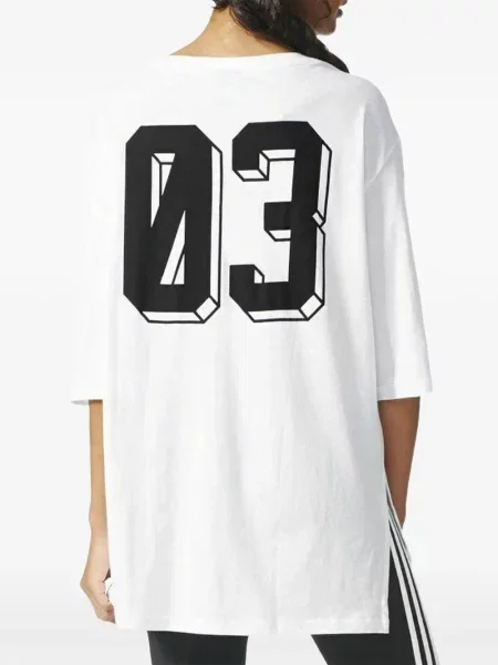 Běžecké kraťasy Adidas bílé