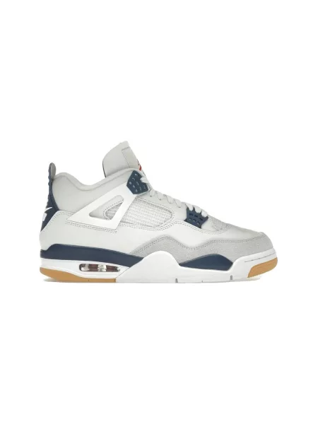 Pantofi Nike retro albastru