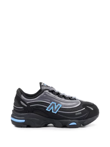 Sneakersy dziecięce New Balance czarne