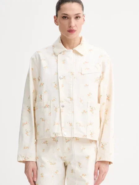 MSGM krótka kurtka jeansowa beżowa