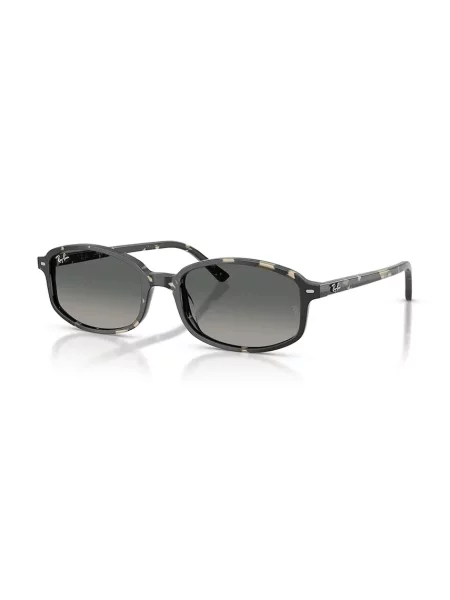 Слънчеви очила Ray-Ban сиво