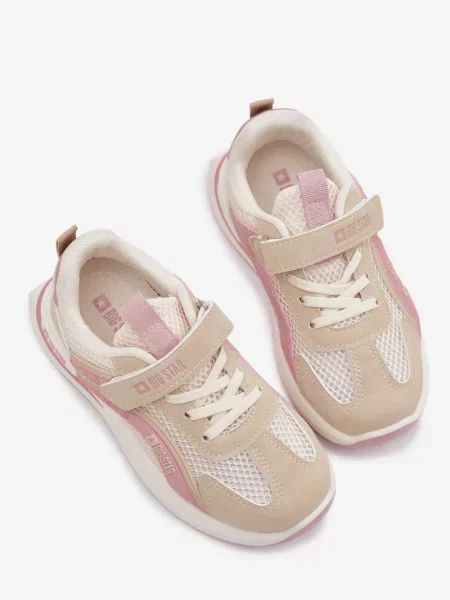 Gyerek sneaker Big Star Shoes fehér