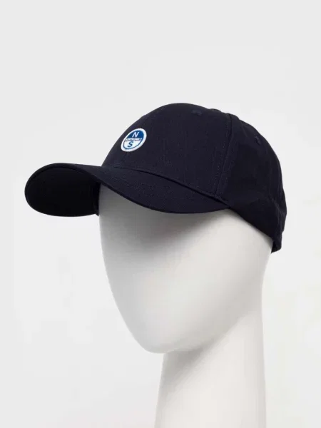 Căciulă North Sails alb