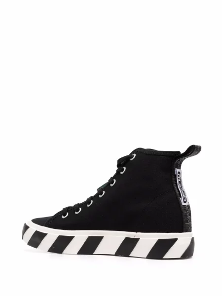 Sneakersy Off-white białe