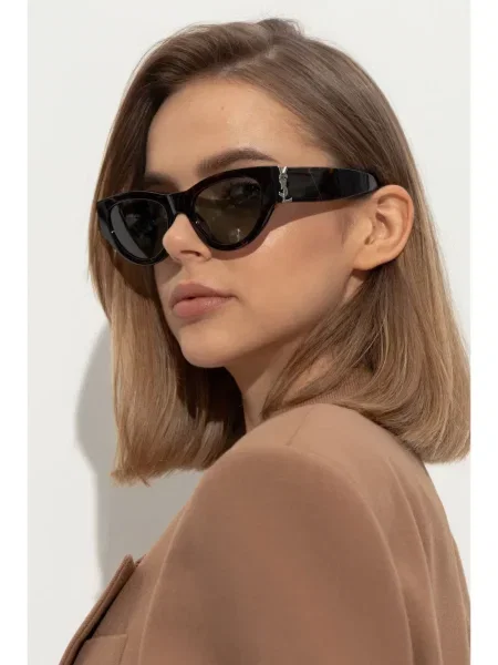 Sluneční brýle Saint Laurent Eyewear hnědé
