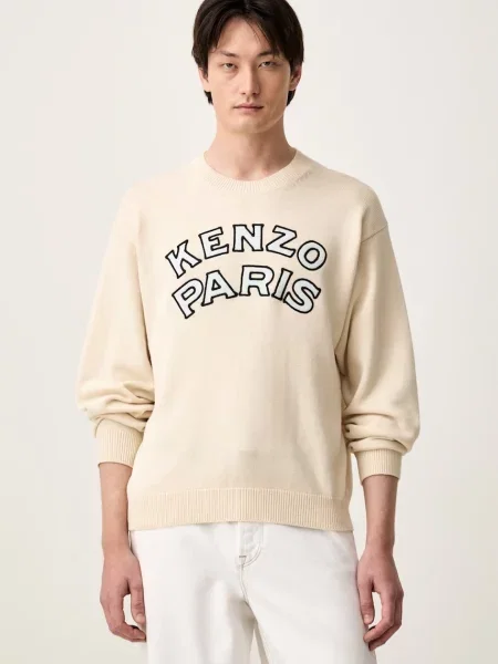 Kenzo pulover pentru bărbați cu lână bej