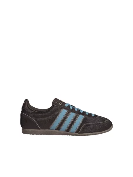 Sneakersy Adidas brązowe
