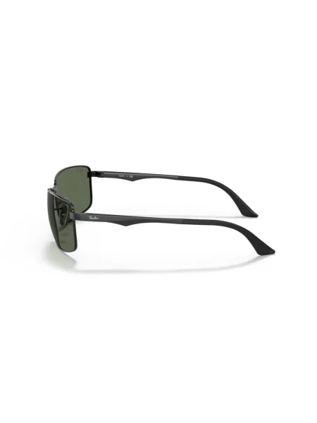 Okulary przeciwsłoneczne Ray-ban szare