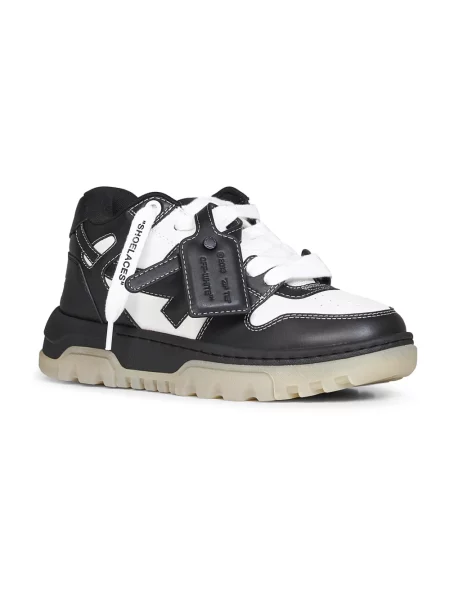 Sneakersy Off-white chunky biznesowe białe