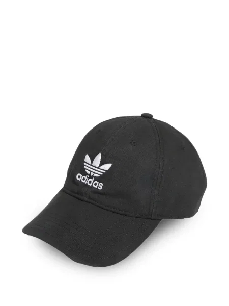Șapcă Adidas cu dungi cu autograf alergare verde