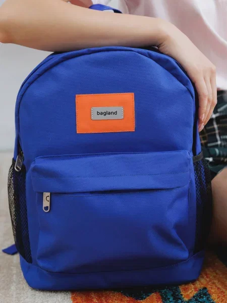Рюкзак Bagland синий
