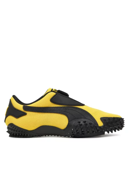 Puma Tenisice Mostro OG Prime 15 W žuta