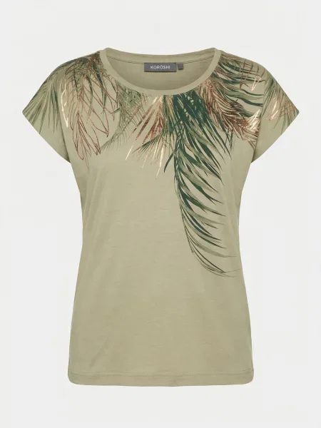 KOROSHI Tricou auriu / verde deschis / verde închis alb