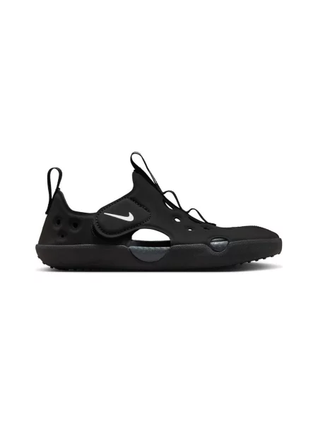 Gyerek félcipő Nike fekete