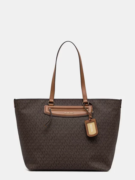 MICHAEL Michael Kors geantă shopper pentru femei maro