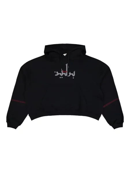 Hanorac cu glugă Gmbh cu broderie cu glugă negru