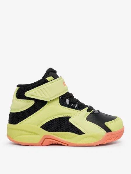 Sneakersy żółte