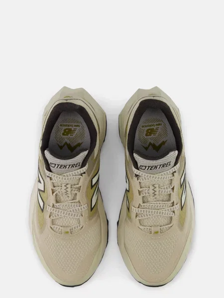 Кроссовки New Balance бежевые