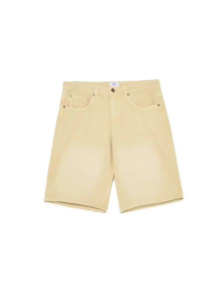 Джинсовые шорты Cropp бежевые
