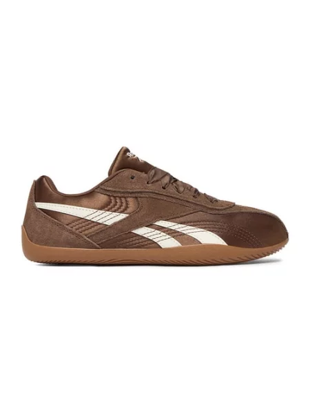 Sneakersy brązowe