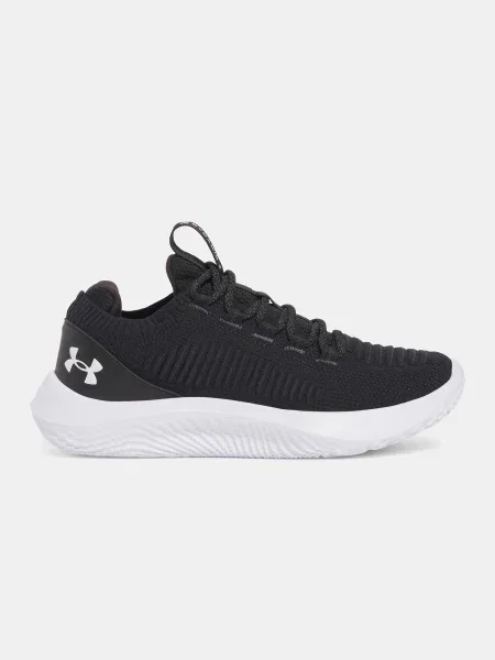 Félcipő Under Armour fehér