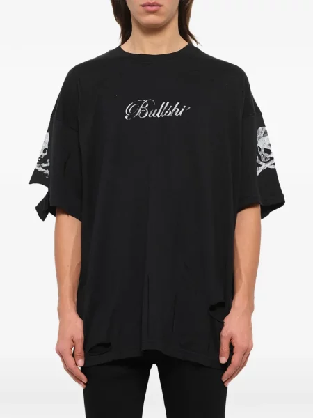 Tricou Mastermind Japan zdrențuiți negru